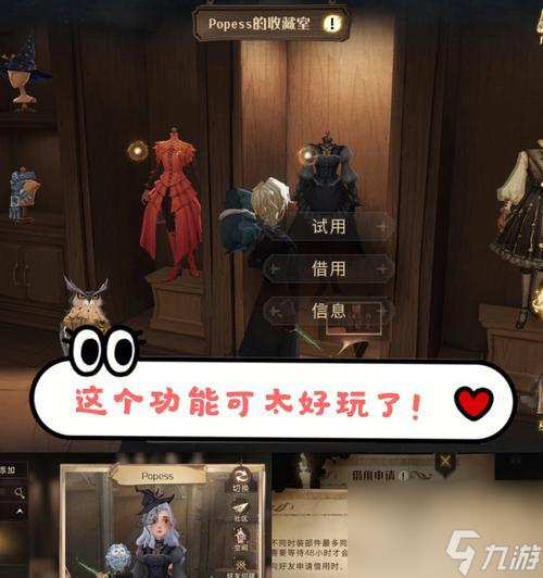 活力值的快速获取方法有哪些?获取后有何用处?