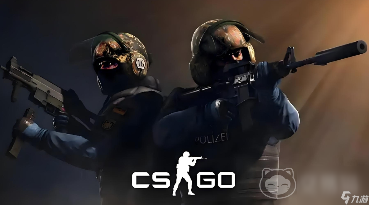 csgo交易平台哪个靠谱 csgo买卖交易平台推荐