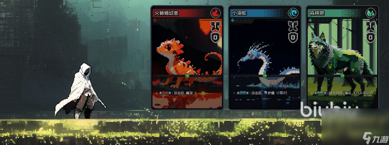 九游会AG首页|全城热恋乡村版张成|村与地下城steam叫什么 村与地下城ste