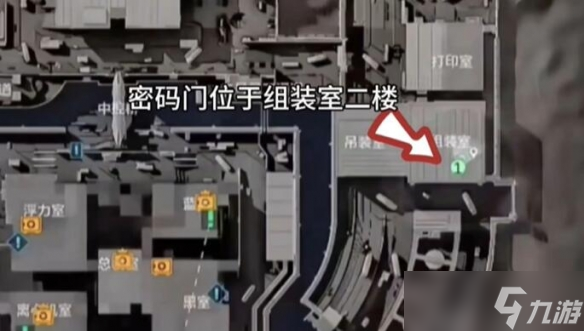 《三角洲行动》2025.3.21今日摩斯密码分享