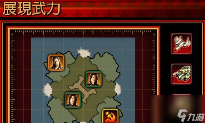 红警警戒3动员兵存在吗？如何有效对抗？