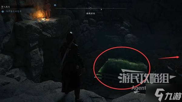 《刺客信条影》南城古坟位置与收集攻略 南城古坟在哪