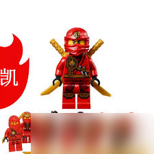 乐高幻影忍者人仔图片大全与高清照片合集，一网打尽所有角色