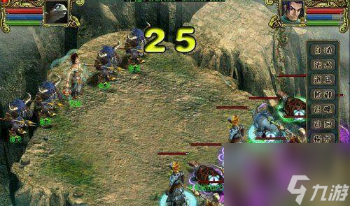 问道推广积分计算方式是什么？如何有效获取推广积分？