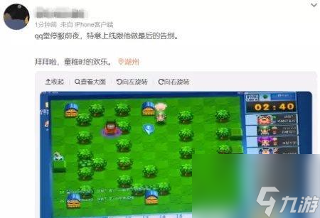 魔兽世界情报社的加入条件是什么 怎么快速获取情报 