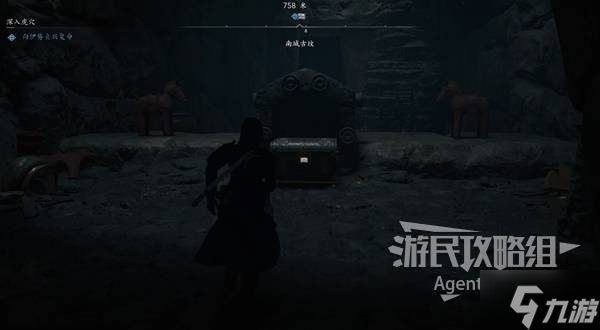 《刺客信条影》南城古坟位置与收集攻略 南城古坟在哪