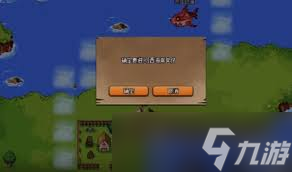 DNF大飞空时代西海岸地图进入方法详解