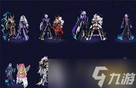 DNF天空套全集大赏：从1至12套，解锁炫酷外观的视觉盛宴！