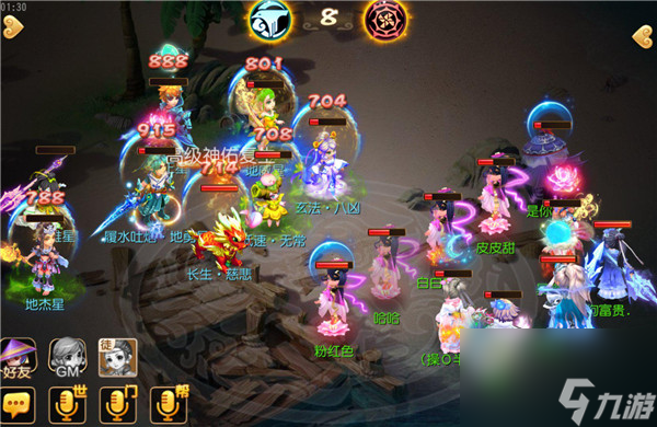 梦幻西游手游魔普陀核心问题在哪