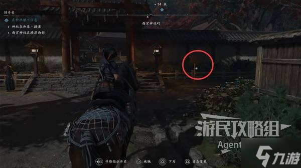 《刺客信条影》倾奇者支线任务攻略 倾奇者支线怎么做