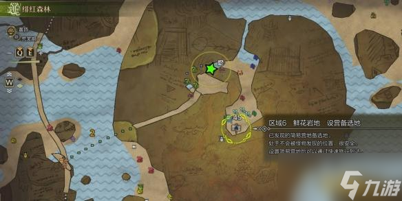 怪物猎人荒野黄金鱼高效钓点