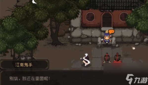 大江湖之苍龙与白鸟鬼手朱谦入队攻略