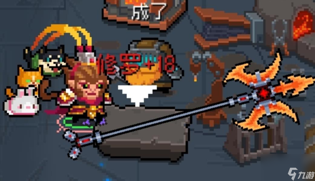 元气骑士修罗怎么玩