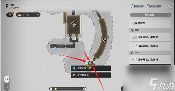 《崩坏星穹铁道》柱倒啦一成就怎么达成 柱倒啦一成就达成攻略
