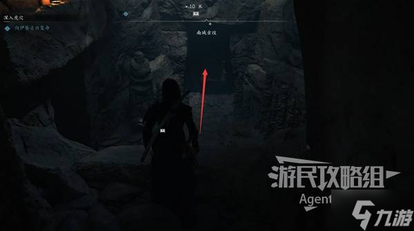 《刺客信条影》南城古坟位置与收集攻略 南城古坟在哪