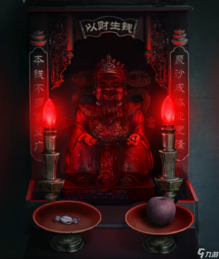 山阴全章节通关攻略大全