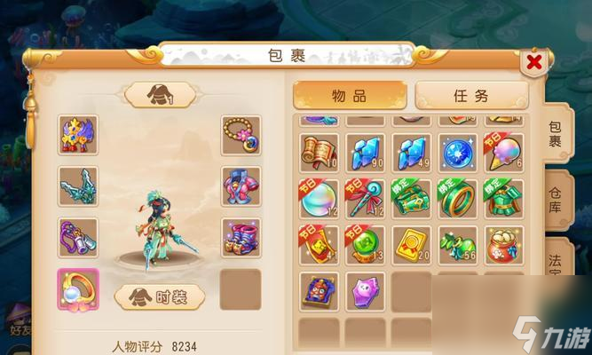 梦幻西游五色旗盒装备方法？使用效果如何？
