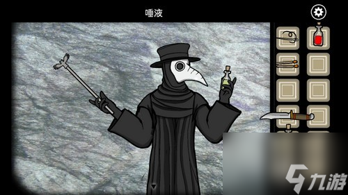 《锈湖：天堂岛》第六灾疹灾图文攻略