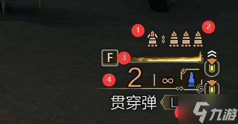 《怪物獵人荒野》輕弩使用教程 輕弩怎么玩