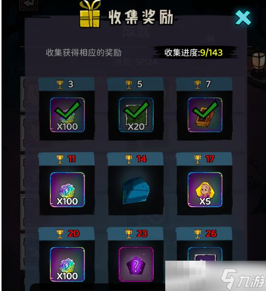 《黑暗荒野》幻石获取方法