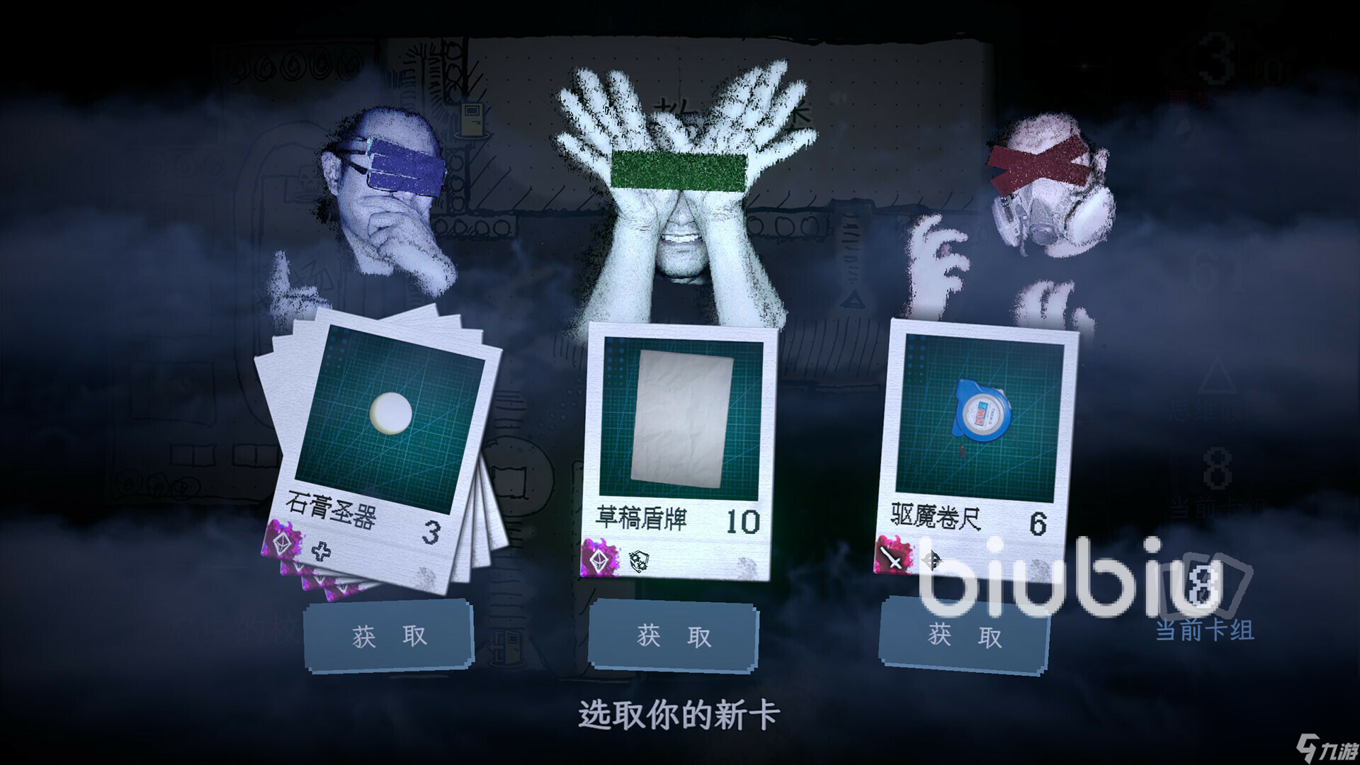 万手一体发售价格是多少 万手一体什么时间发售