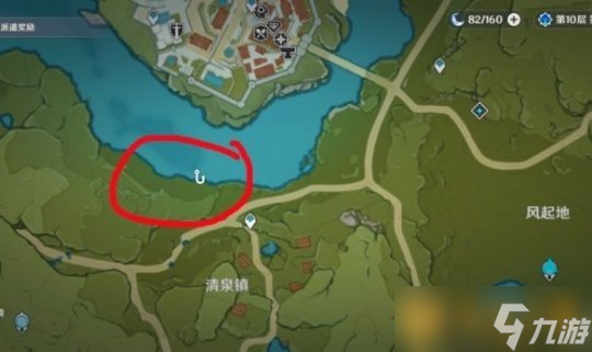 《原神》2.7苦炮鲀钓鱼点位置介绍