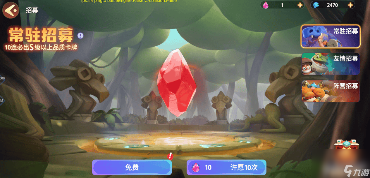 石器争霸公测开服活动情报是那样 威利玩法攻略