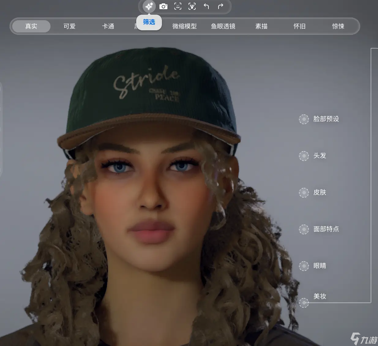 什么都能干?一文告诉你买《inZOI》前,你应该知道什么