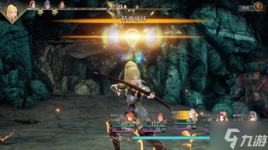 Steam史低推荐：《龙腾世纪4》、《浪漫沙加2》、《勇者斗恶龙11S》等RPG佳作