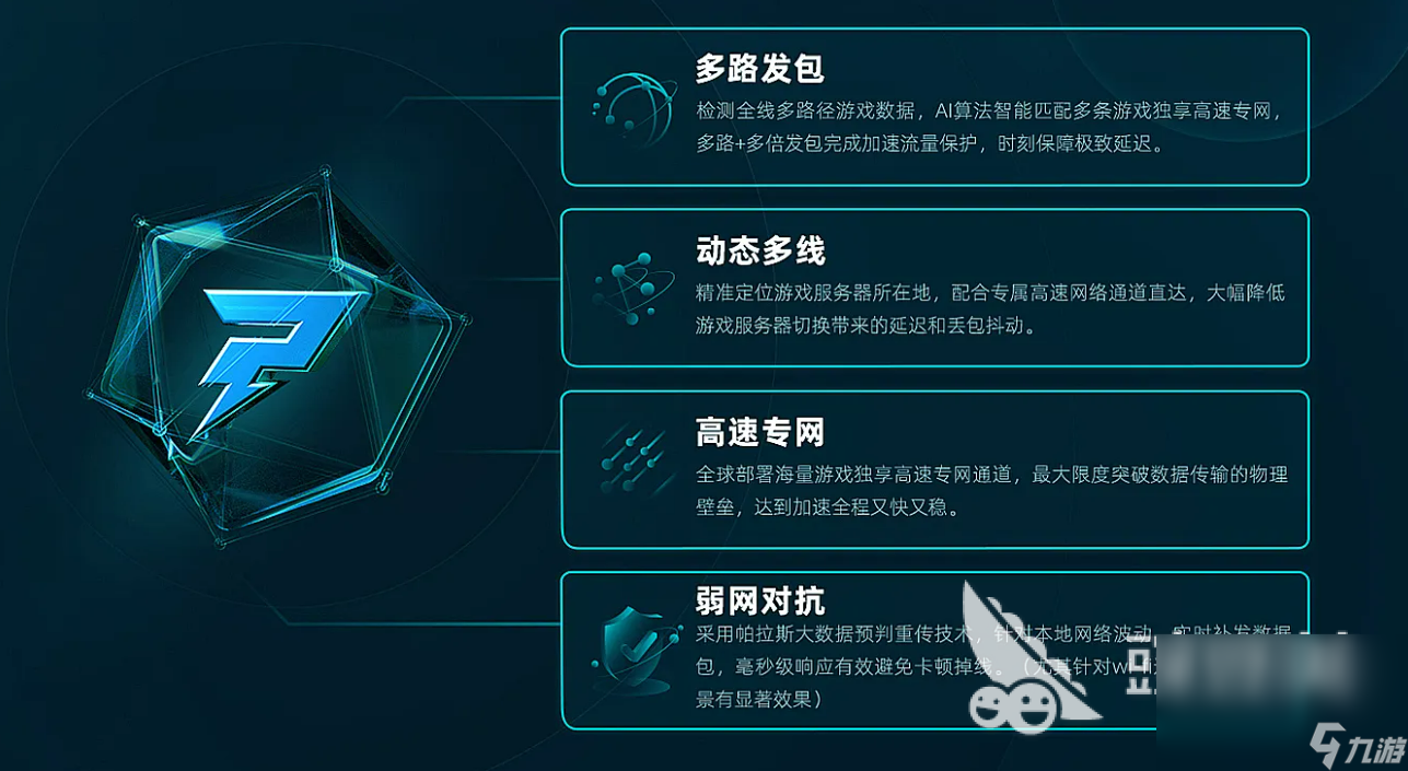 steam休闲游戏免费加速器推荐 steam休闲游戏免费加速器用什么