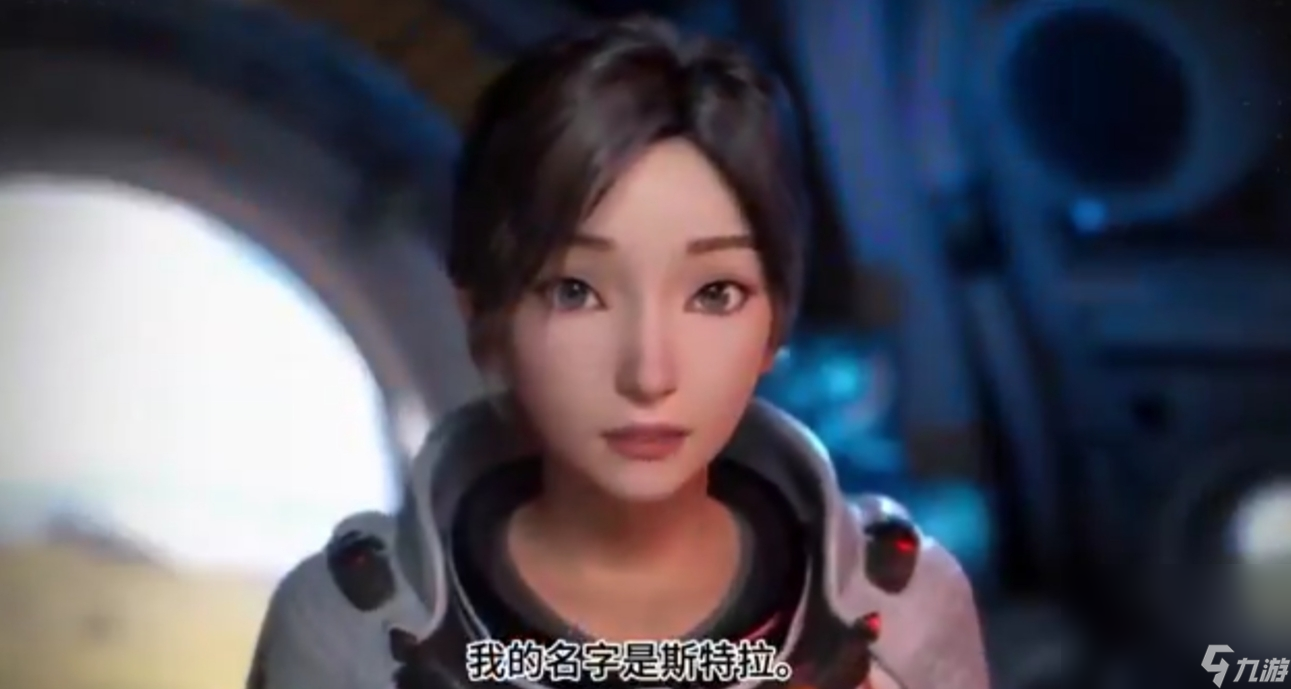 群星低语卡顿是什么原因 群星低语卡顿问题解决办法截图