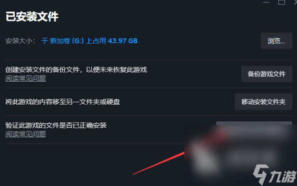 崩溃大陆2黑屏闪退怎么回事 崩溃大陆2卡顿延迟丢包原因分析