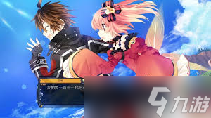 妖精剑士F邪神降临全篇章结局与多样分支剧情详解
