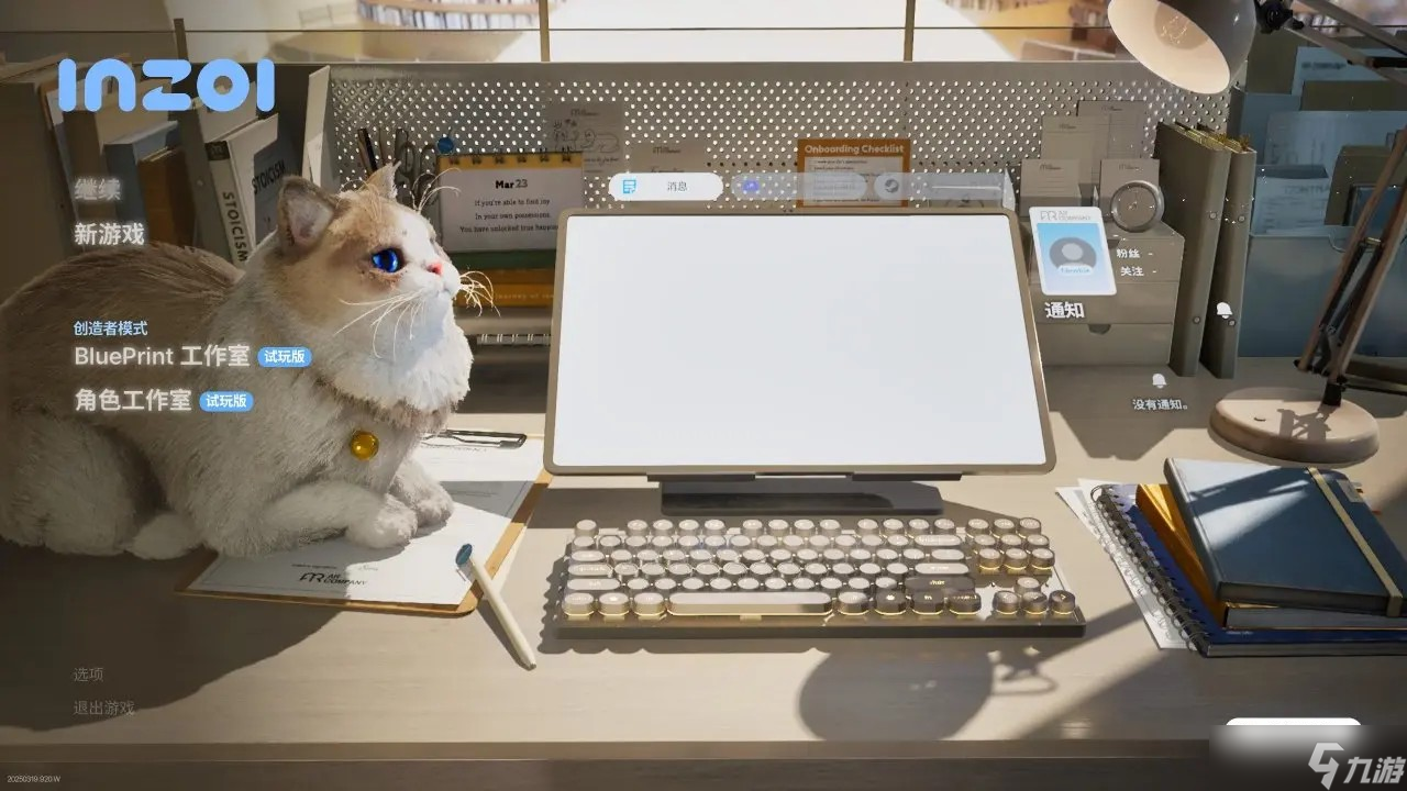 什么都能干?一文告诉你买《inZOI》前,你应该知道什么