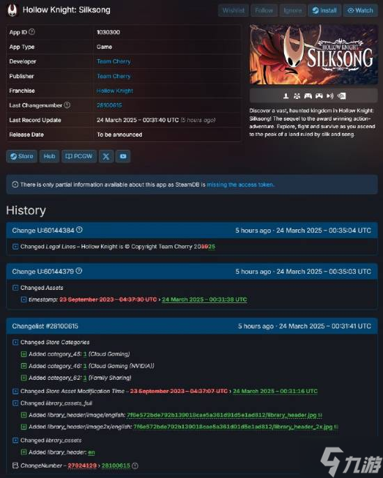 终于来了？《丝之歌》六年沉寂Steam进行重大更新
