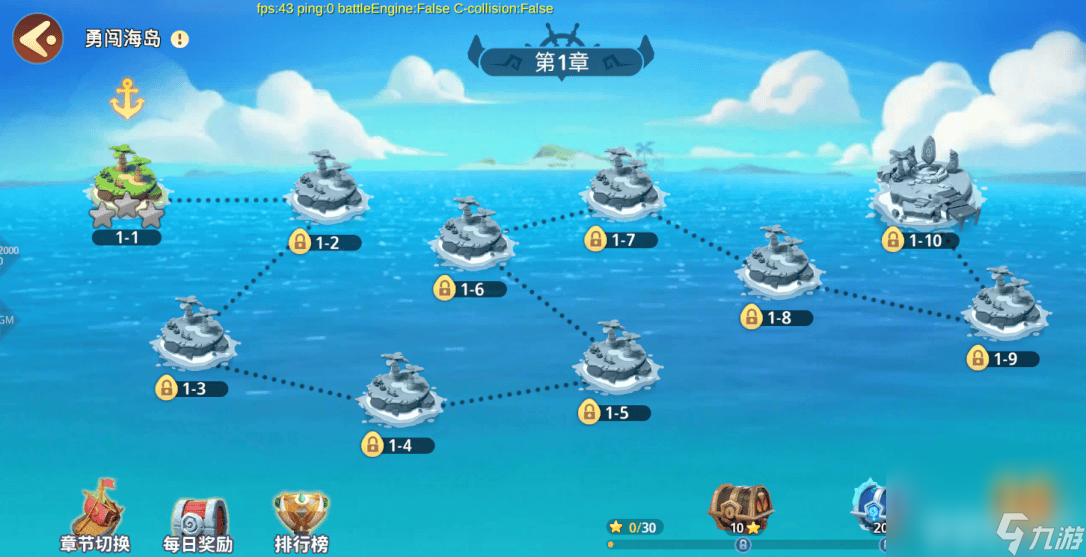 石器争霸公测开服活动情报是那样 威利玩法攻略