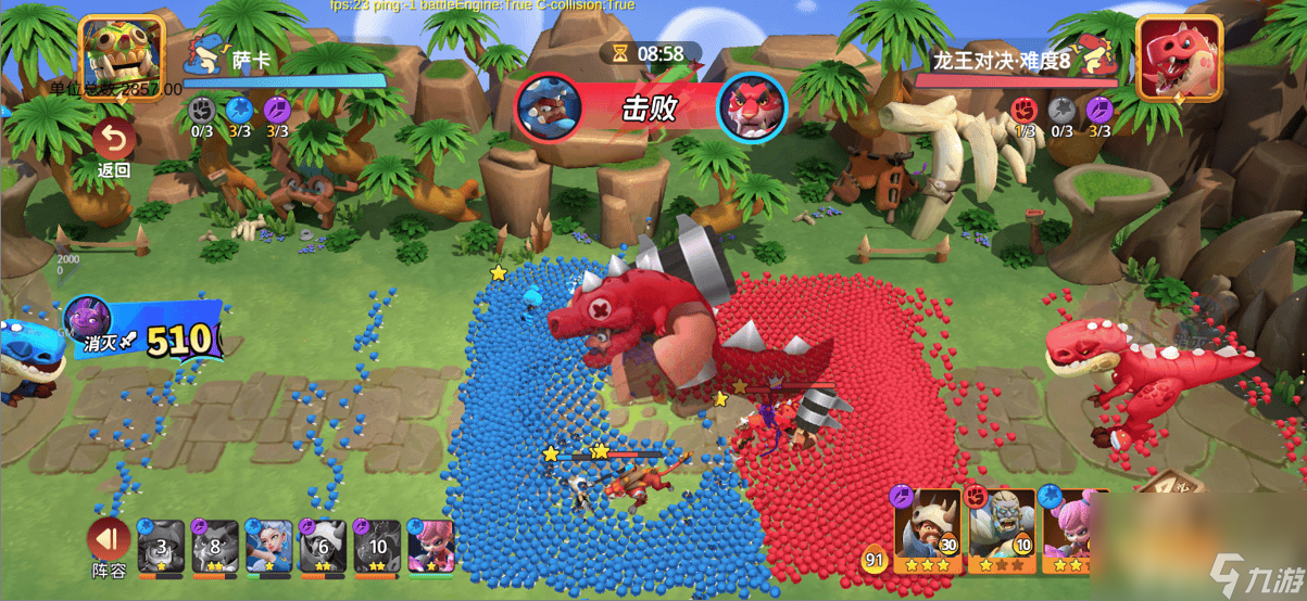 石器争霸公测开服活动情报是那样 威利玩法攻略