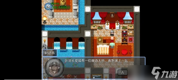西游天团前期的玩法流程技巧图文分享