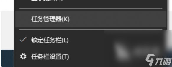 钢铁猎手黑屏闪退怎么办 钢铁猎手卡顿延迟丢包解决方法