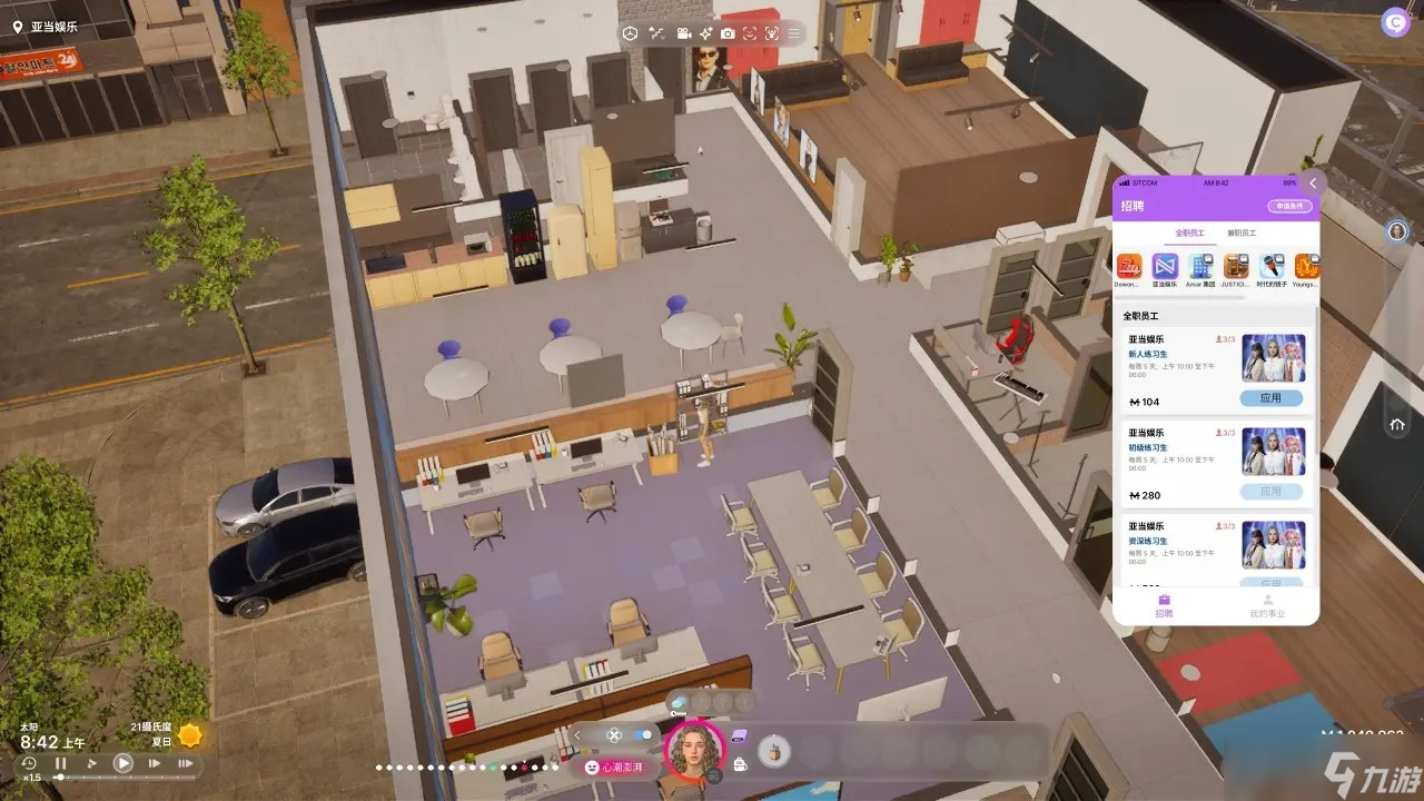 什么都能干?一文告诉你买《inZOI》前,你应该知道什么