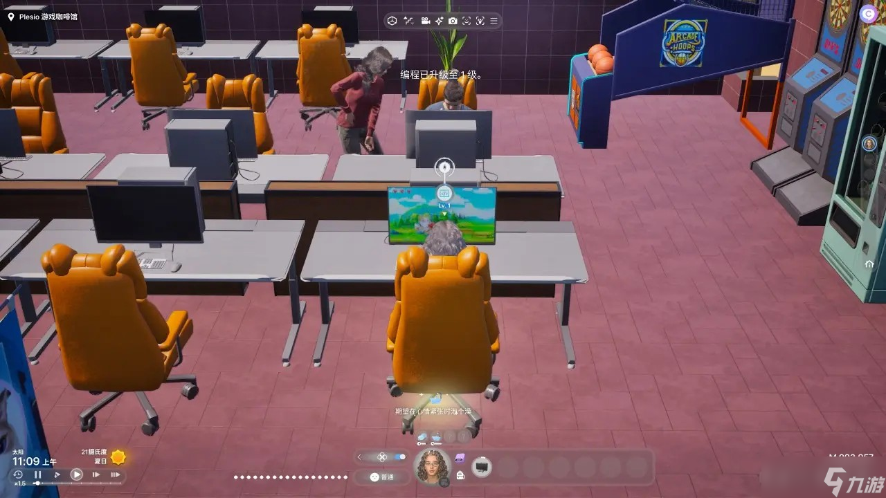 什么都能干?一文告诉你买《inZOI》前,你应该知道什么