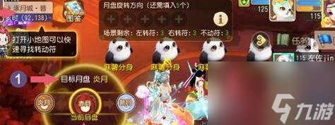 魔兽世界plus伊沙姆哈尔任务的完成方法是什么？步骤有哪些？