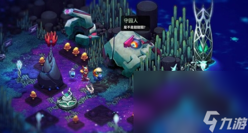 崩溃大陆2steam叫什么 崩溃大陆2steam英文名介绍截图