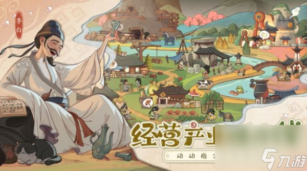 时光大爆炸采矿怎么玩