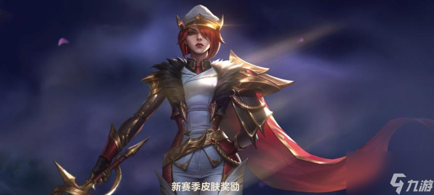 手游中哪些新原石皮肤值得入手？好看的原石皮肤有哪些特点？