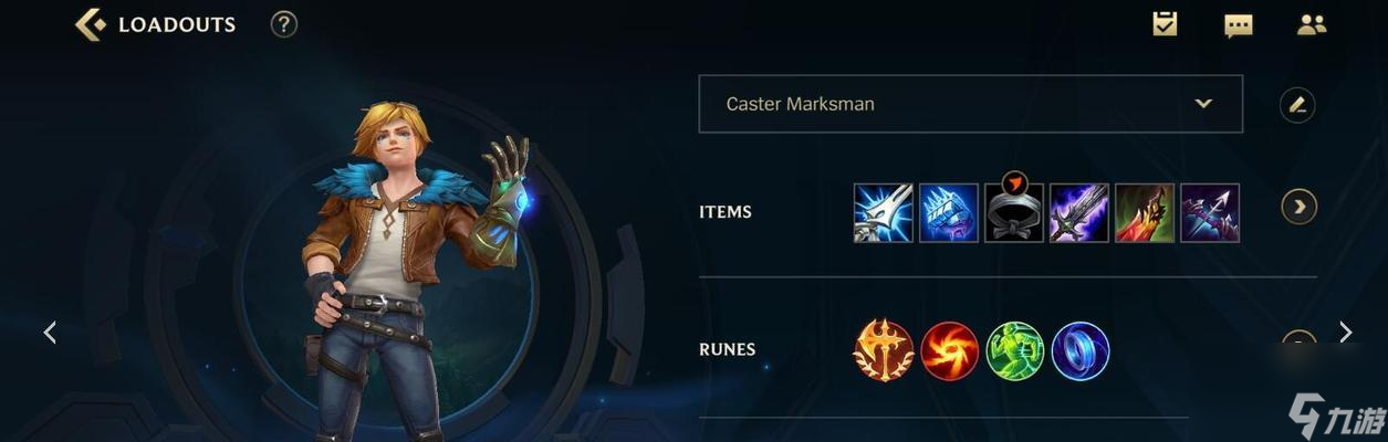 手游ez皮肤大招效果如何对比?