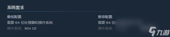 Kingmakers配置要求是什么 Kingmakers配置要求一览