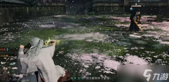 《浪人崛起》流派选择推荐