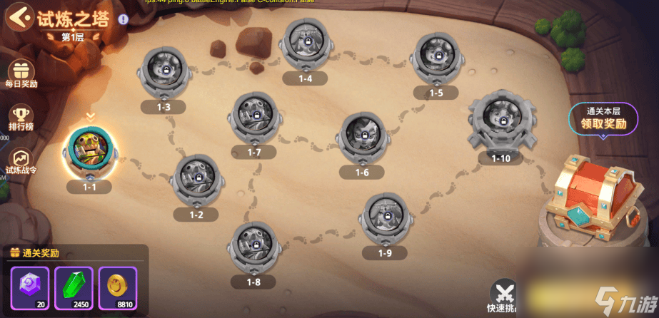 石器争霸公测开服活动情报是那样 威利玩法攻略