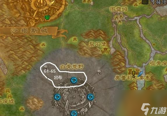 魔兽世界中矮人怪的打法是什么？